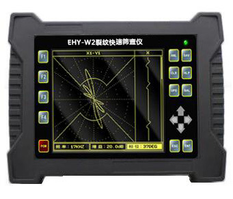 EHY-W2�Ѽy���ٺY��x