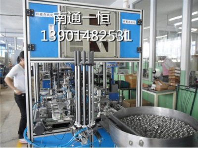 HYET-309����Ȧ��(n��i)��ȫ�Ԅ�(d��ng)�u��̽�����x�C(j��)