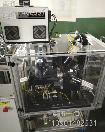 HYUT-609���ˮ�������Ԅ�̽��ϵ�y(t��ng)