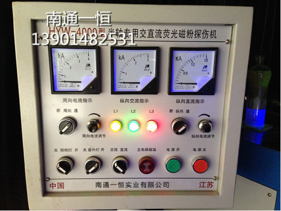 HYW-4000�Ͱ��S���ý�ֱ���ɹ�ŷ�̽���C